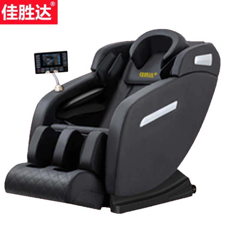 佳胜达Y650经典黑