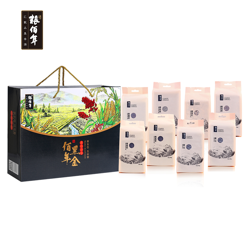 粮佰年组合糯米香米麦米小米黑豆麦片8件装营养早餐五谷杂粮礼盒装