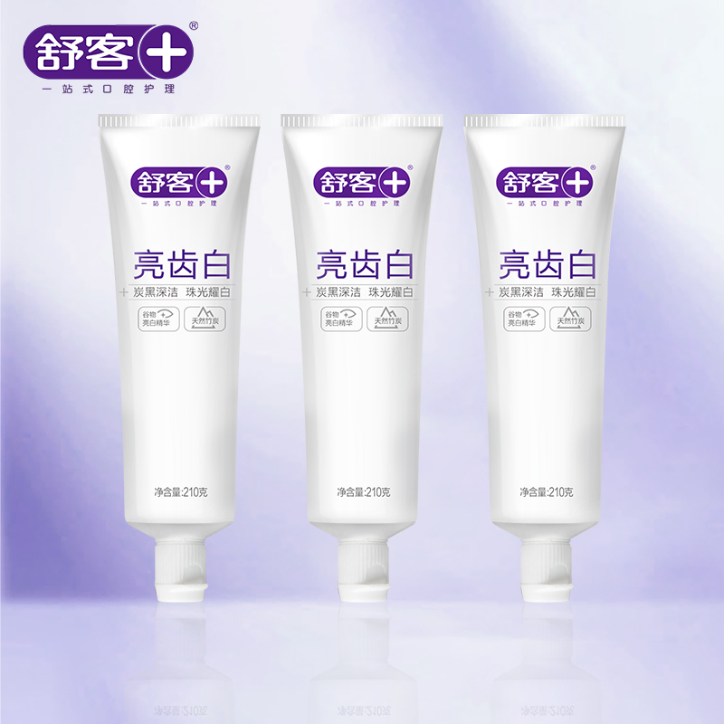 舒客亮齿白牙膏（竹炭+天然珍珠）210g*36支