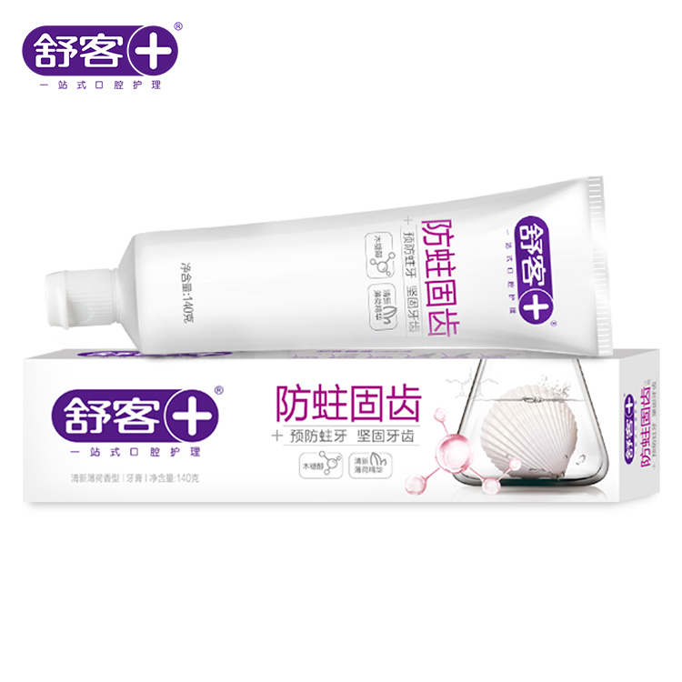 舒客防蛀固齿牙膏140g*36支